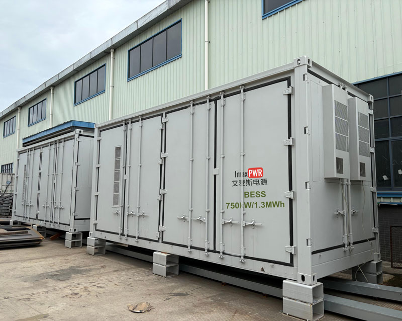 艾麥斯儲能 IMAX- BESS  750kW/1.3MWh并離網儲存系統