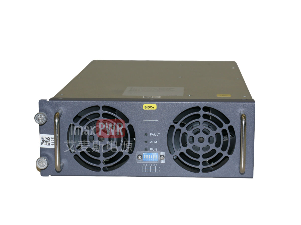 BIDC75050F 正視圖