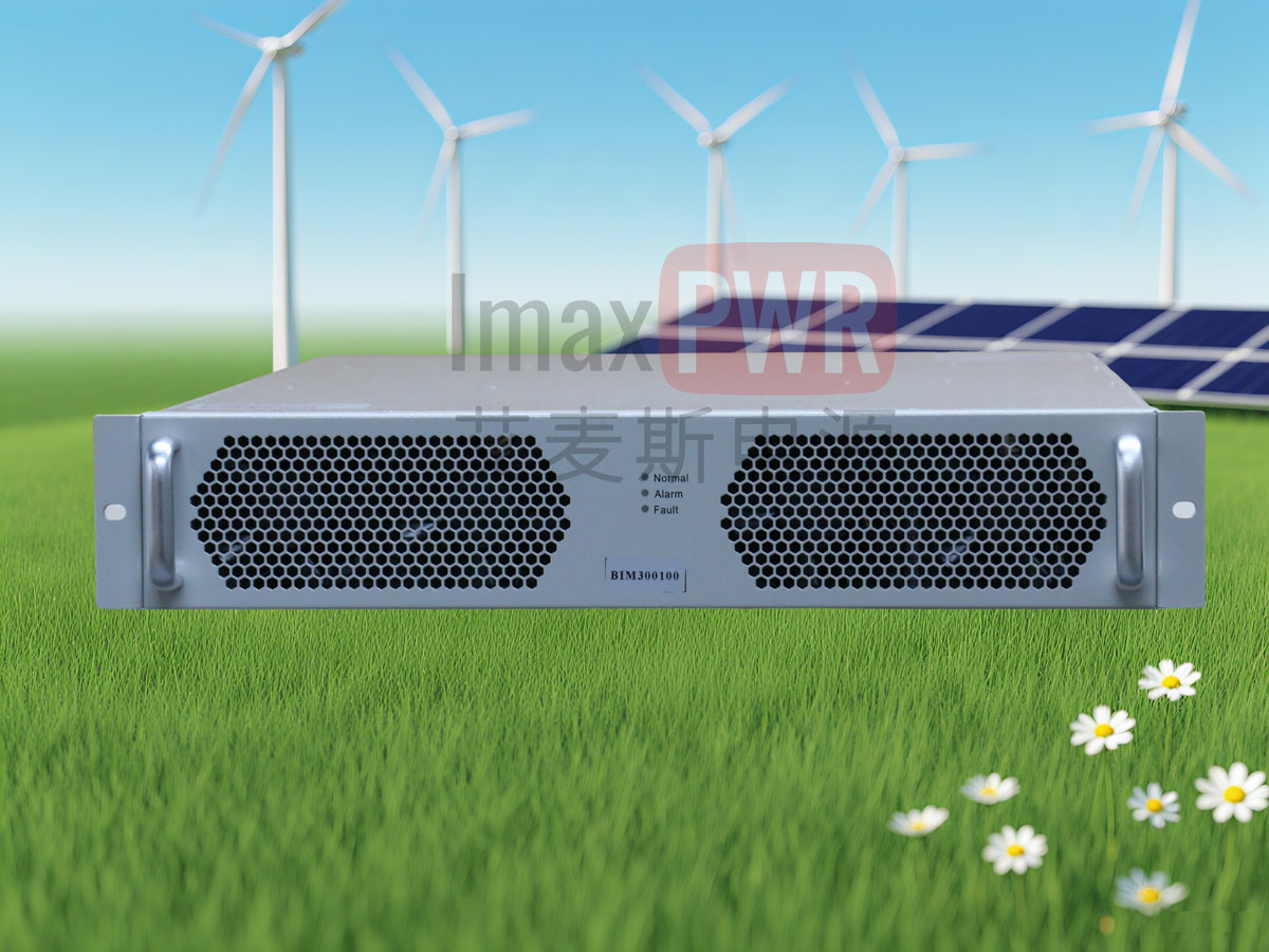 15KW  PCS 儲(chǔ)能變流器  AC/DC雙向電源模塊BIM75040/BIM300100 （舊版已停更 請(qǐng)聯(lián)系客服選型升級(jí)款）