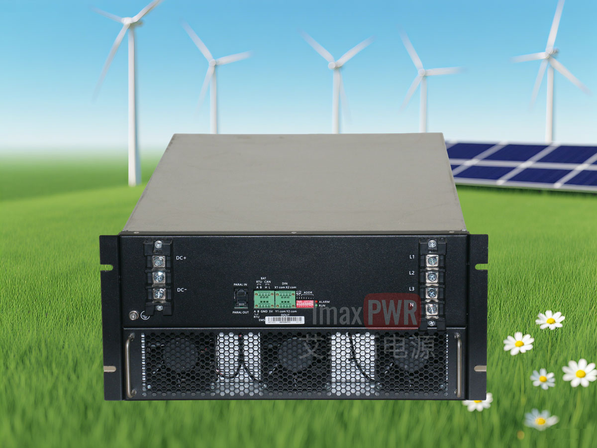 100KW110kw  MSP100HC/MSP110HS非隔離雙向構網型電源  V2.0