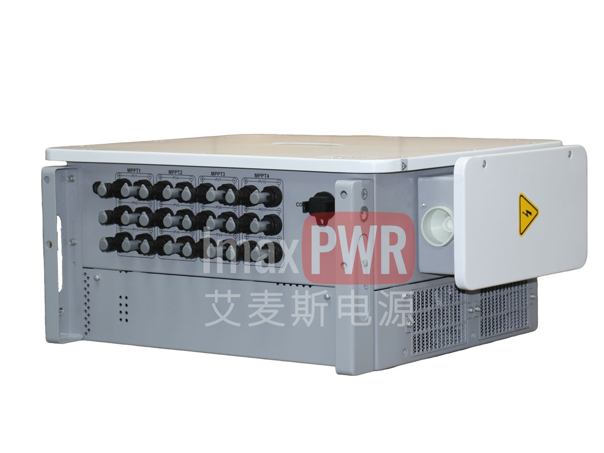 艾麥斯壁掛式混合型MPPT控制器