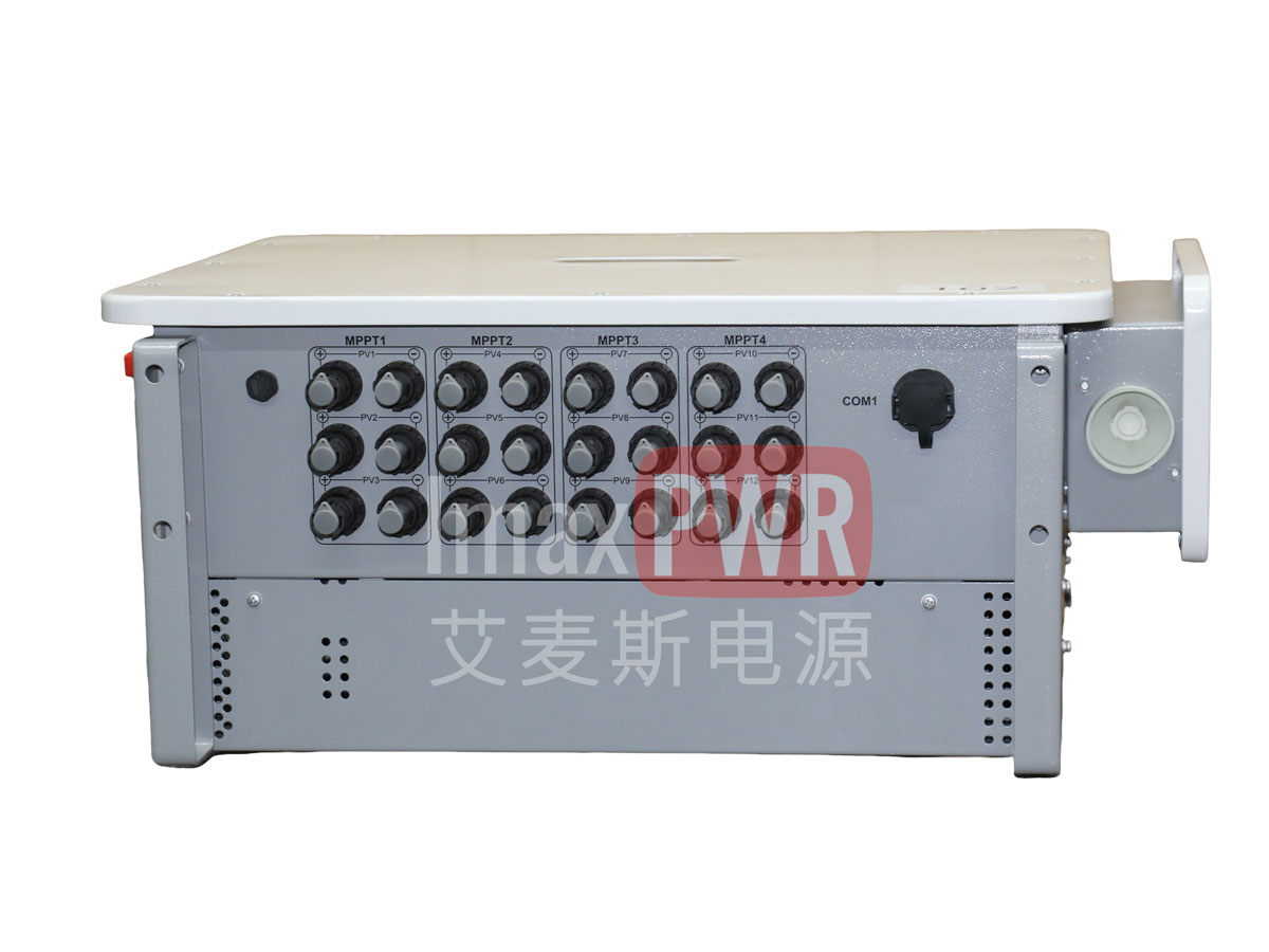 艾麥斯壁掛式混合型MPPT控制器